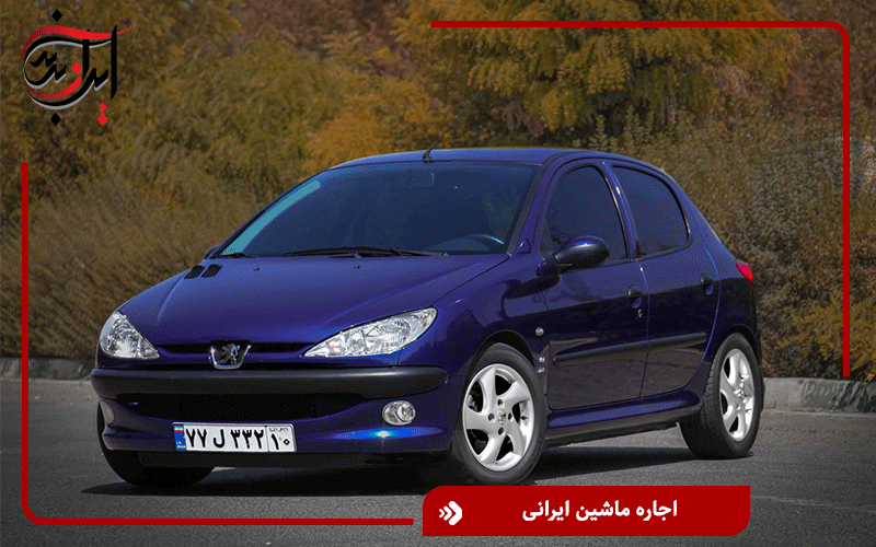 اجاره ماشین ایرانی در تهران